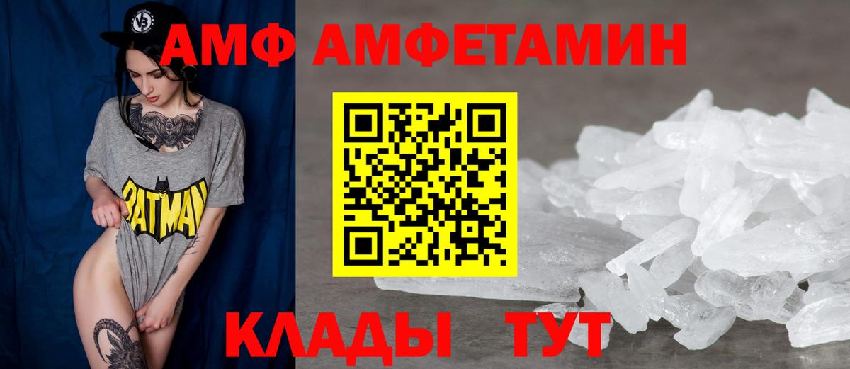  Cocaine Екатеринбург