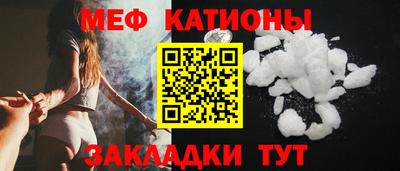 героин Краснознаменск