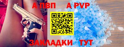 мефедрон мука Краснодар