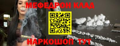 героин Краснознаменск