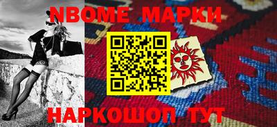 мефедрон мука Краснодар
