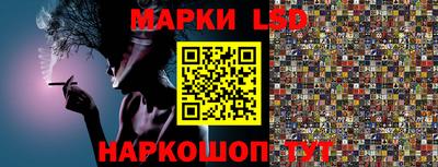 героин Краснознаменск