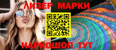 мефедрон мука Краснодар