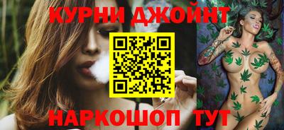 мефедрон мука Краснодар