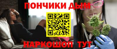 ПСИЛОЦИБИНОВЫЕ ГРИБЫ Краснокаменск