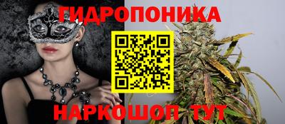 мефедрон мука Краснодар