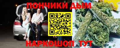 ПСИЛОЦИБИНОВЫЕ ГРИБЫ Краснокаменск