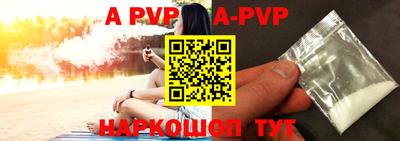 мефедрон мука Краснодар