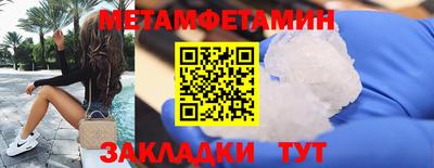 героин Краснознаменск