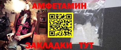 ПСИЛОЦИБИНОВЫЕ ГРИБЫ Краснокаменск