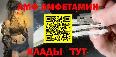 ПСИЛОЦИБИНОВЫЕ ГРИБЫ Краснокаменск