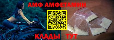 героин Краснознаменск