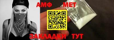 героин Краснознаменск