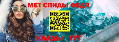 мефедрон мука Краснодар