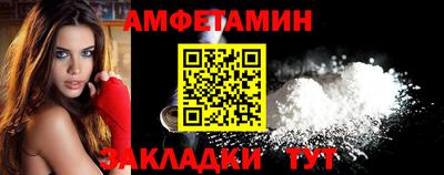 героин Краснознаменск