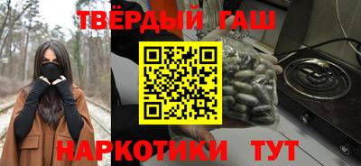 мефедрон мука Краснодар