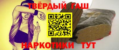 мефедрон мука Краснодар