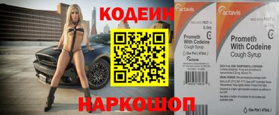 героин Краснознаменск