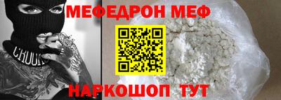 героин Краснознаменск