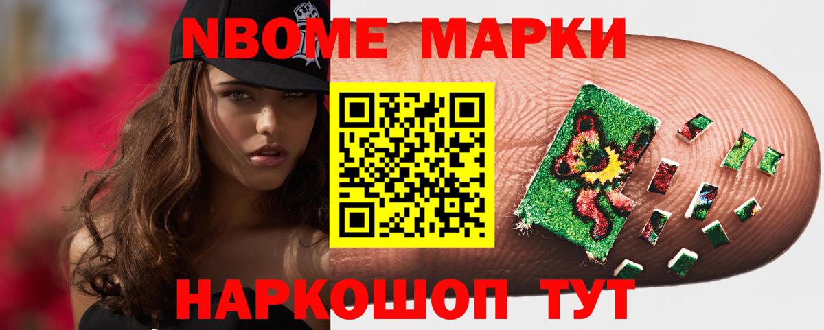 Екатеринбург  LSD-25 экстази кислота  Лсд 25 экстази ecstasy  Вход с VPN 
